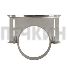 Кронштейн универсальный (AISI 430/0,8мм) д.150